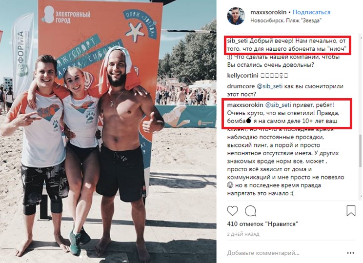 Обучение сотрудников Обучение сотрудников